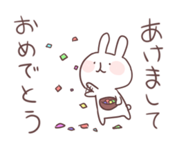 Usakichi Sticker2 sticker #11165904