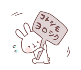 Usakichi Sticker2 sticker #11165905