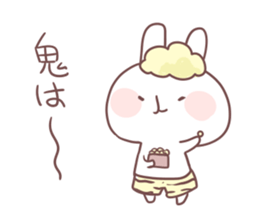 Usakichi Sticker2 sticker #11165907