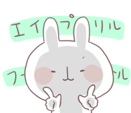 Usakichi Sticker2 sticker #11165916