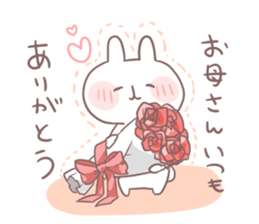 Usakichi Sticker2 sticker #11165919