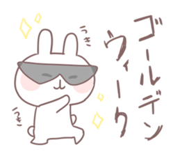 Usakichi Sticker2 sticker #11165920