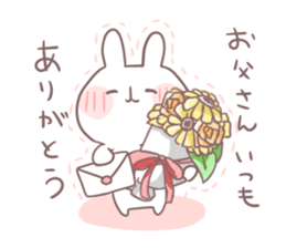 Usakichi Sticker2 sticker #11165922