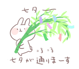 Usakichi Sticker2 sticker #11165923