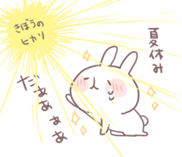 Usakichi Sticker2 sticker #11165924