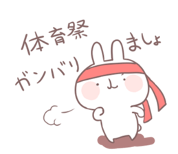 Usakichi Sticker2 sticker #11165928