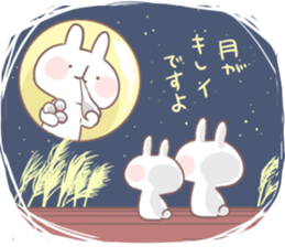 Usakichi Sticker2 sticker #11165929