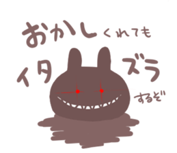 Usakichi Sticker2 sticker #11165931