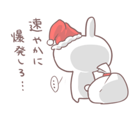 Usakichi Sticker2 sticker #11165938