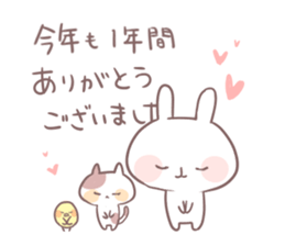 Usakichi Sticker2 sticker #11165941