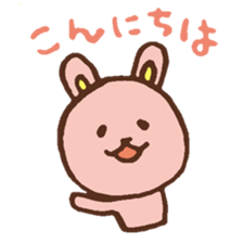 The loosely cute rabbit sticker #11166024