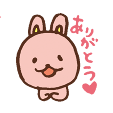 The loosely cute rabbit sticker #11166027