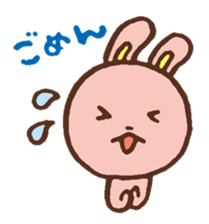 The loosely cute rabbit sticker #11166028