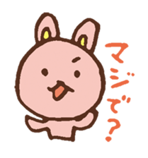 The loosely cute rabbit sticker #11166032