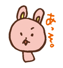 The loosely cute rabbit sticker #11166034