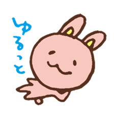 The loosely cute rabbit sticker #11166039