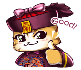 PIP-PEP ZombieCat2.0 Taiwan Design. sticker #11166064