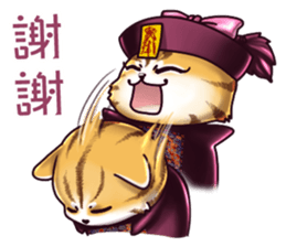 PIP-PEP ZombieCat2.0 Taiwan Design. sticker #11166067