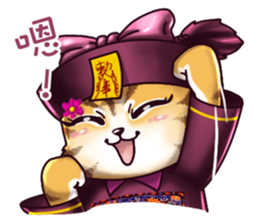 PIP-PEP ZombieCat2.0 Taiwan Design. sticker #11166068