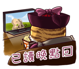 PIP-PEP ZombieCat2.0 Taiwan Design. sticker #11166075