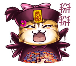 PIP-PEP ZombieCat2.0 Taiwan Design. sticker #11166076