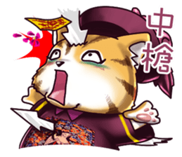 PIP-PEP ZombieCat2.0 Taiwan Design. sticker #11166078