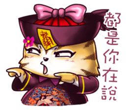 PIP-PEP ZombieCat2.0 Taiwan Design. sticker #11166079