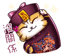 PIP-PEP ZombieCat2.0 Taiwan Design. sticker #11166080