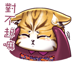 PIP-PEP ZombieCat2.0 Taiwan Design. sticker #11166083