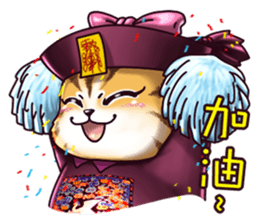 PIP-PEP ZombieCat2.0 Taiwan Design. sticker #11166084