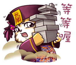 PIP-PEP ZombieCat2.0 Taiwan Design. sticker #11166085