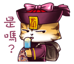 PIP-PEP ZombieCat2.0 Taiwan Design. sticker #11166090