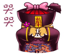 PIP-PEP ZombieCat2.0 Taiwan Design. sticker #11166092