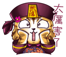 PIP-PEP ZombieCat2.0 Taiwan Design. sticker #11166093