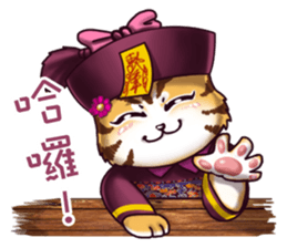 PIP-PEP ZombieCat2.0 Taiwan Design. sticker #11166099