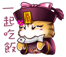 PIP-PEP ZombieCat2.0 Taiwan Design. sticker #11166100