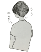 Awkward mash sticker #11166305