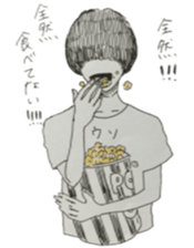 Awkward mash sticker #11166320