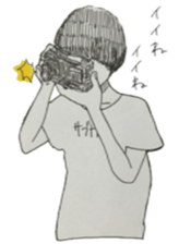 Awkward mash sticker #11166322