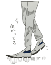 Awkward mash sticker #11166325