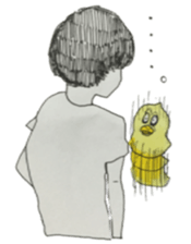 Awkward mash sticker #11166326