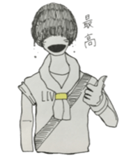 Awkward mash sticker #11166334