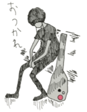 Awkward mash sticker #11166339