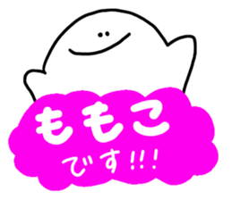 Mr.Surreal(Momoko) sticker #11166504
