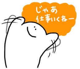 Mr.Surreal(Momoko) sticker #11166510