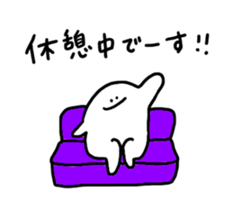 Mr.Surreal(Momoko) sticker #11166511