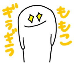 Mr.Surreal(Momoko) sticker #11166515