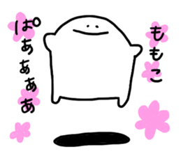 Mr.Surreal(Momoko) sticker #11166518