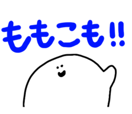 Mr.Surreal(Momoko) sticker #11166523