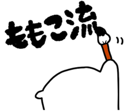 Mr.Surreal(Momoko) sticker #11166533